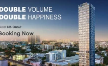 ไซมิส สุขุมวิท 87 (Siamese Sukhumvit 87)