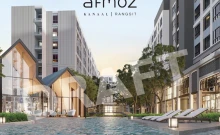 แอทโมซ คาแนล รังสิต (Atmoz Kanaal Rangsit)