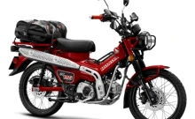 ฮอนด้า Honda CT125 City Trail ปี 2020