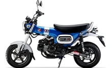 ฮอนด้า Honda DAX 125 Tamiya Limited Edition ปี 2023