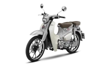 ฮอนด้า Honda-Super Cub C125-ปี 2026