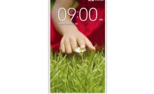 แอลจี LG G2 MINI D618