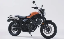 ฮอนด้า Honda CL 300 ปี 2023