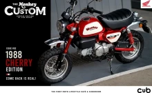 ฮอนด้า Honda Monkey Custom 1988 CHERRY EDITION ปี 2020