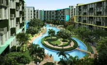 พาร์ค เอ็กซ์โซ (Parc Exo)