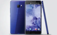 เอชทีซี HTC-U Ultra (128GB)