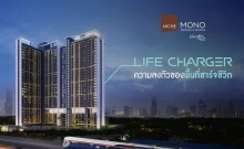 นิช โมโน สุขุมวิท-แบริ่ง (NICHE MONO Sukhumvit-Bearing)