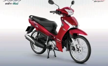 ยามาฮ่า Yamaha FINN ล้อซี่ลวด สตาร์ทมือ ปี 2024