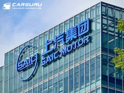 MG เผย SAIC MOTOR CORPORATION ขึ้นแท่นกลุ่มผู้ผลิตรถยนต์จีนรายแรก ที่มียอดส่งมอบสะสมทะลุ 100 ล้านคัน