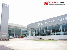 XPENG เปิดโชว์รูมพร้อมศูนย์บริการครบวงจรที่นครสวรรค์ รองรับการเติบโตของตลาดยานยนต์ไฟฟ้า ในพื้นที่ภาคเหนือตอนล่าง