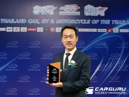 GWM คว้ารางวัล "ผู้สร้างมาตรฐานใหม่แห่งการรับประกันในตลาดรถยนต์" ตอกย้ำความเชื่อมั่นในการรับประกันเครื่องยนต์ดีเซล 1 ล้านกิโลเมตรของ GWM TANK และการเดินหน้าสู่ "อันดับ 1 ของแบรนด์รถยนต์จีนด้านบริการหลังการขาย"