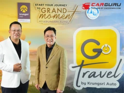 กรุงศรี ออโต้ สานต่อความร่วมมือ ททท. เปิดตัวโครงการ Start Your Journey to Grand Moment with Krungsri Auto ชู GO Travel ส่งเสริมการท่องเที่ยวไทยตลอดปี 2568-2569