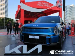 KIA สานต่อแคมเปญ “Inspiration Connects Us All” ตอกย้ำพลังความเป็นหนึ่งเดียวของผู้คนทั่วโลกผ่านมหกรรมกีฬาระดับโลก ในงาน FIFA World Cup™ Trophy Tour by Coca-Cola ในฐานะ Mobility Partner กับ FIFA