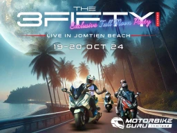 ฮอนด้า ชวนชาว Forza ปลดปล่อยความมันส์กับกิจกรรม The 3Fifty Journey’ Exclusive Full Moon Party