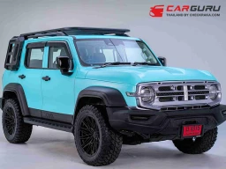 GWM เอาใจ TANKER สายลุย ด้วยชุดตกแต่งแท้ของ GWM TANK 300 ช่วยเติมลุคแกร่ง 2 สไตล์ พร้อมรับประกันสูงสุด 5 ปี หรือ 150,000 กม.