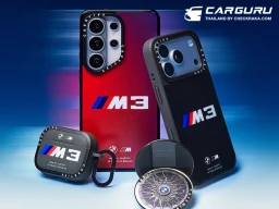 BMW ร่วมกับ CASETiFY เปิดคอลเล็กชันใหม่ ที่ผสานดีไซน์และความยั่งยืน ตอบโจทย์ผู้บริโภคสายรักรถ
