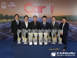 Toyota และ Lexus กวาด 17 รางวัล CAR OF THE YEAR 2026