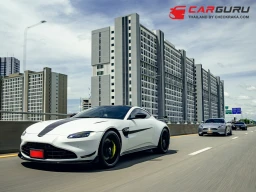 Aston Martin Bangkok ร่วมกับ AMOC จัดกิจกรรมท่องเที่ยวสุดเอ็กซ์คลูซีฟ ณ เมืองกรุงเก่า