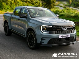 ซื้อ Ford Ranger พร้อมชุดแต่ง MS-RT วันนี้ รับฟรี! ทริปชมการแข่งรถ F1 ที่สิงคโปร์