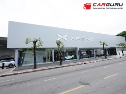 เอ็กซ์เผิง ไลอ้อน ออโตโมบิล เปิดโชว์รูม เอ็กซ์เผิง เกษตร-นวมินทร์ เดินหน้าขยายเครือข่ายทั่วประเทศ มุ่งยกระดับประสบการณ์ ยานยนต์ไฟฟ้าอัจฉริยะแห่งอนาคต