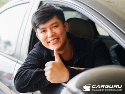 กรุงศรี ออโต้ โบรคเกอร์ มอบความคุ้มค่าส่งท้ายปี โปรโมชันคุ้มคูณ 2 ซื้อประกันรถ ฟรี ประกันบ้าน