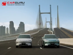 GEELY EX5 รุ่น MAX ราคาสุดพิเศษ โค้งสุดท้าย โปรเดียวกับ Motor Expo พร้อมฉลองรุ่น PRO ขายหมดแล้ว