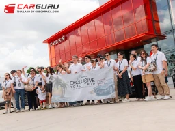 Primus Group จัดกิจกรรม Primus Exclusive Road Trip เชิญลูกค้าสัมผัสมนต์เสน่ห์แห่งความคลาสสิกเหนือระดับบนเส้นทาง กรุงเทพฯ – หัวหิน
