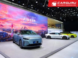 XPENG AI DAY 2025 เผยความสำเร็จของเทคโนโลยี Physical AI: เปิดตัว XPENG VLA 2.0, Robotaxi, หุ่นยนต์ฮิวแมนอยด์ IRON เจเนอเรชั่นใหม่ และรถบินได้ รุ่นล่าสุด