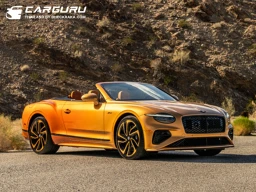 Bentley เผยภาพ Ombré by Mulliner คอลเลกชันแรกกับการผสมผสาน 3 คู่สีพิเศษ พร้อมปรับราคาออปชัน รับภาษีใหม่