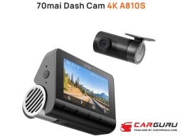 70mai เปิดตัว A810S กล้องติดรถยนต์รุ่นเรือธงใหม่ล่าสุด ที่มอบความคมชัดระดับ 4K อย่างเหนือชั้น ในราคา 6,999 บาท