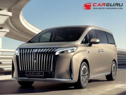 GWM WEY 80 PHEV เอ็มพีวีสุดหรู เตรียมเผยโฉมครั้งแรกในไทย ด้วยนวัตกรรมและความสะดวกสบายระดับเฟิร์สคลาส ในงาน Motor Expo 2024