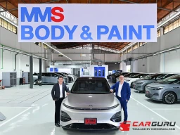 XPENG และ MMS ร่วมขับเคลื่อนบริการหลังการขาย เปิด MMS Body and Paint ราชพฤกษ์ ศูนย์ซ่อมสีและตัวถังมาตรฐานที่รับรองโดย เอ็กซ์เผิง ประเทศไทย