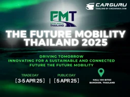 สมาคมผู้ผลิตชิ้นส่วนยานยนต์ไทย ประกาศจัดงาน Future Mobility Thailand 2025 มุ่งสู่การเป็นศูนย์กลางการผลิตยานยนต์แห่งอนาคต