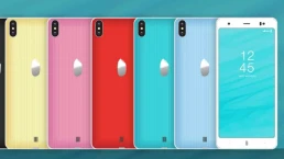 ไอมี่ iMI X Lite