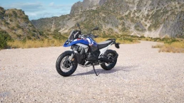 บีเอ็มดับเบิลยู BMW R 1300 GS Trophy ปี 2024