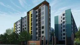 แอสปาย อุดรธานี (Aspire Udonthani)