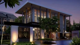 บ้านกลางเมือง ศรีนครินทร์ 2 (Baan Klang Muang Srinakarin 2)