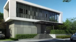 บ้านกลางเมือง งามวงศ์วาน (Baan Klang Muang)