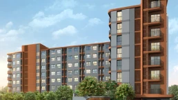 เดอะ เบส ดาวน์ทาวน์ ขอนแก่น (The Base Downtown Khonkaen)