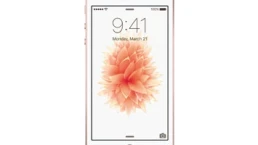 แอปเปิล APPLE iPhone SE (2GB/64GB) แอปเปิล APPLE iPhone SE (2GB/64GB)