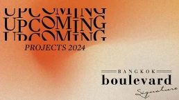 บางกอก บูเลอวาร์ด ซิกเนเจอร์ พระราม 2 (Bangkok Boulevard Signature Rama 2)