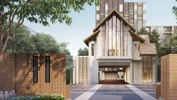 ดีคอนโด ริน เชียงใหม่ (DCondo RIN Chiang Mai)