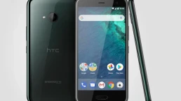 เอชทีซี HTC U11 Life (32GB) เอชทีซี HTC U11 Life (32GB)