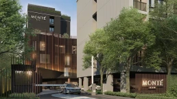 มอนเต้ รังสิต (Monte RSU)