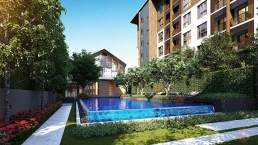 เดอะ ไพรเวซี่ งามวงศ์วาน (The Privacy Ngamwongwan)