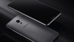 เหม่ยซู MEIZU-Pro 6 Plus (128GB) เหม่ยซู MEIZU-Pro 6 Plus (128GB)