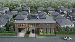 เซนโทร ราชพฤกษ์ - สวนผัก 3 (Centro Ratchaphruek - Suanphak 3) เซนโทร ราชพฤกษ์ - สวนผัก 3 (Centro Ratchaphruek - Suanphak 3)