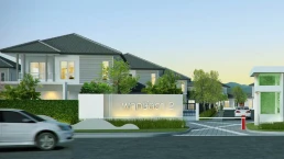 พฤกษ์ลดา 2 เชียงใหม่ (Pruklada 2 Chiang Mai) พฤกษ์ลดา 2 เชียงใหม่ (Pruklada 2 Chiang Mai)