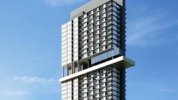 นารา ไนน์ (Nara 9) นารา ไนน์ (Nara 9)