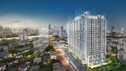 ศุภาลัย พรีเมียร์ เจริญนคร (Supalai Premier Charoen Nakhon)